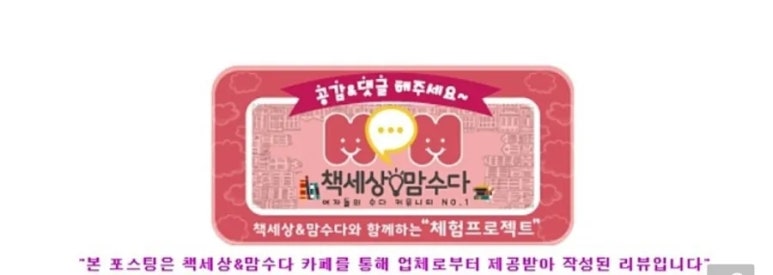 안쌤북스 이미지