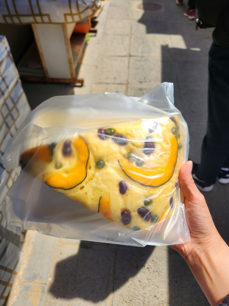 무궁화이발관 이미지