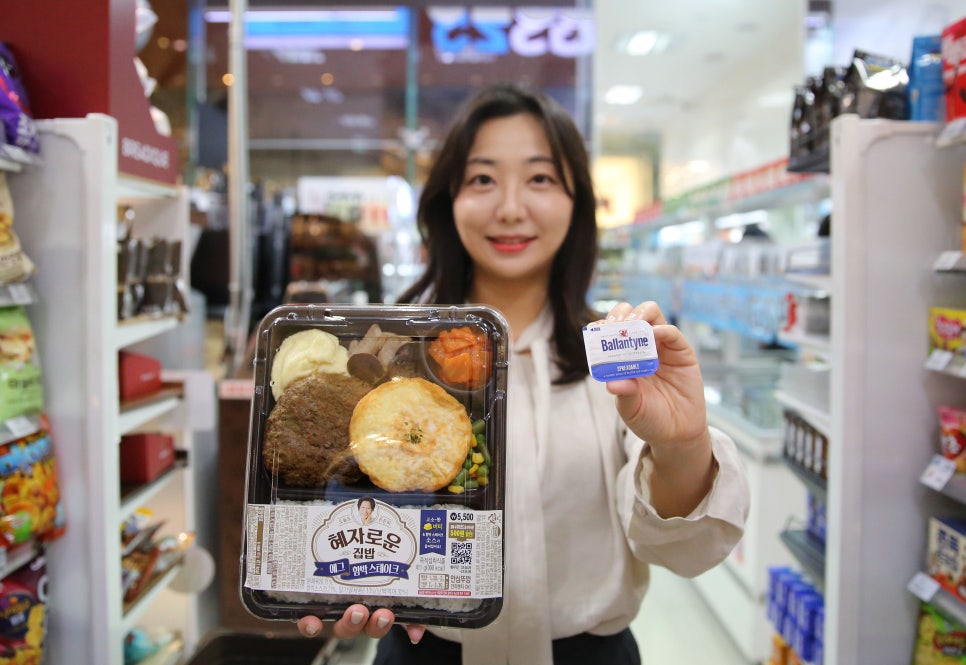 (주)우리도시락 이미지