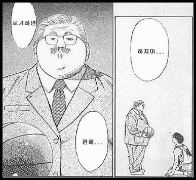 진류 이미지