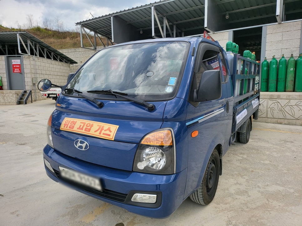 강원산업가스 이미지