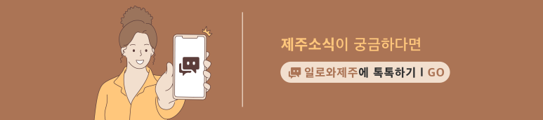 초량숯불갈비;대구막창 이미지