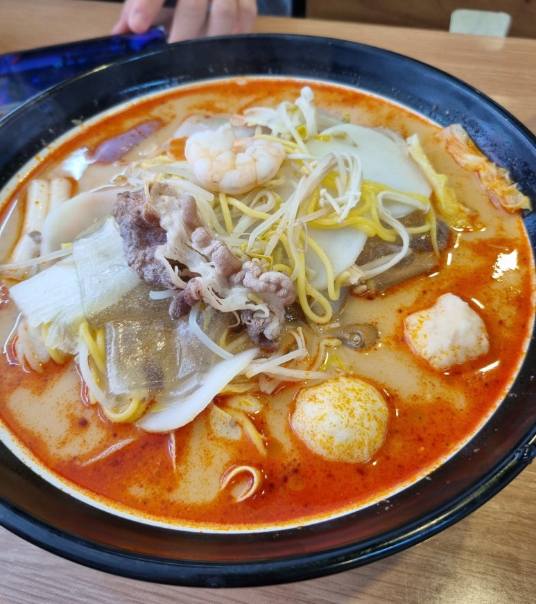 탕라쿵부 마라탕 이미지