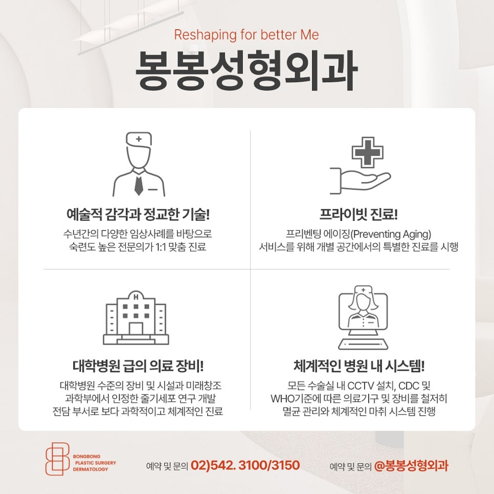 지지봉봉 이미지