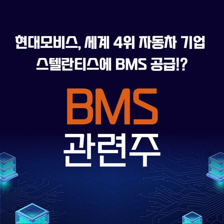 현대그린텍 이미지