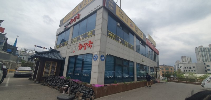 제주은희네해장국 이미지