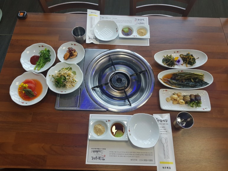 제주복집 이미지