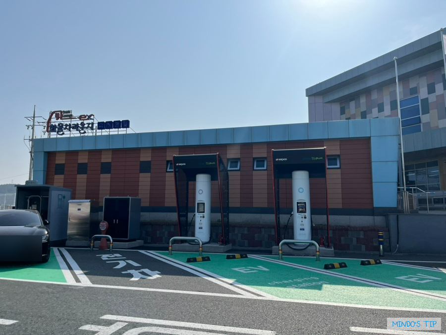 언양가스충전소 이미지