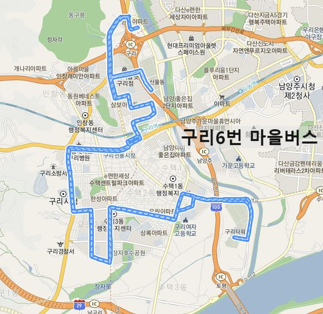 시립토평마을어린이집 이미지