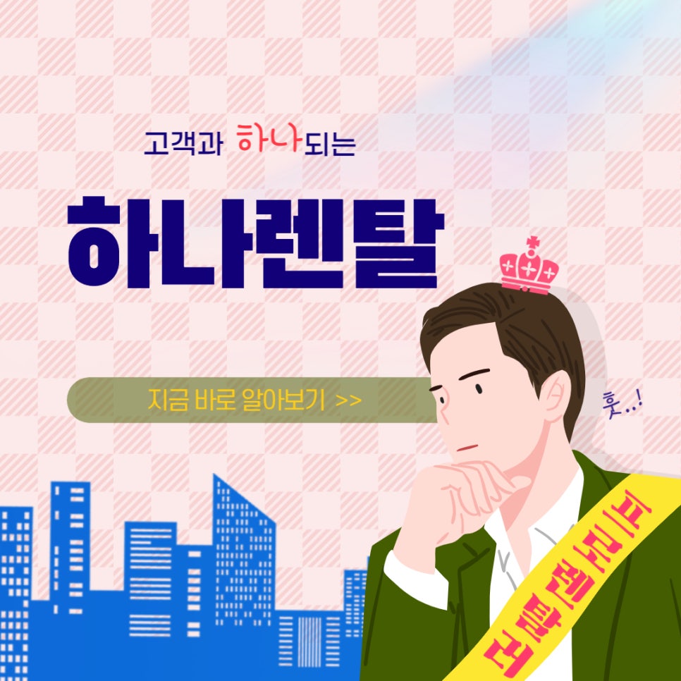 세종복합기복사기임대렌탈 이미지