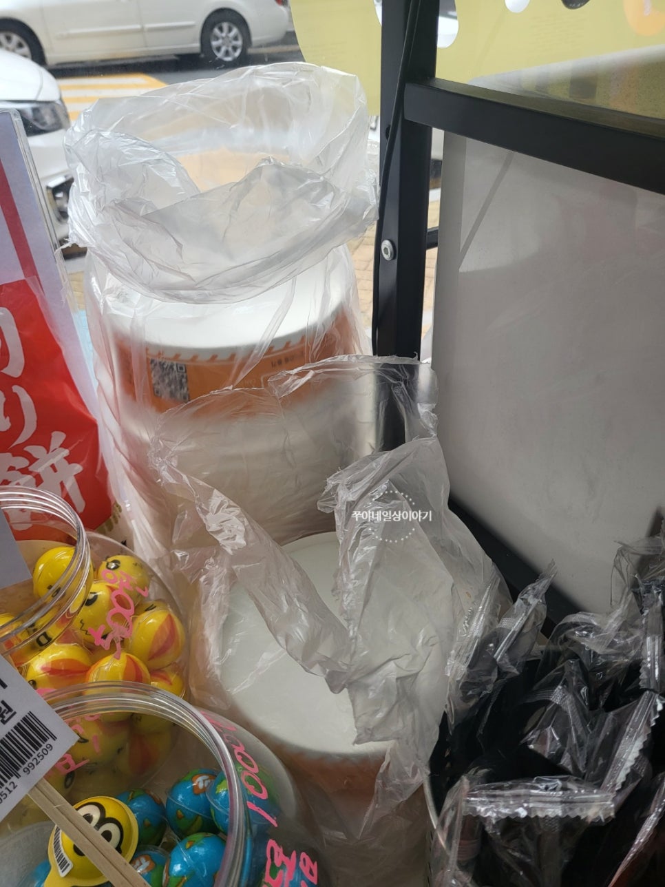 뽀글상점 이미지