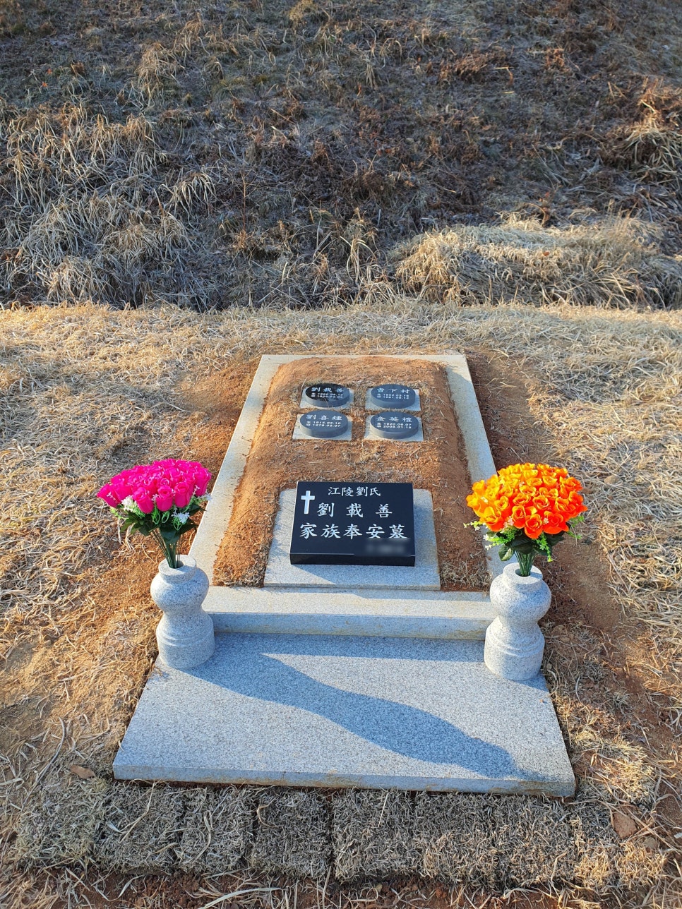 휴컨설팅 이미지