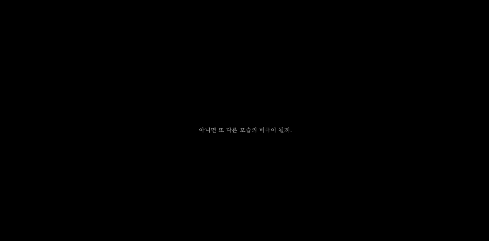 봉봉다방 이미지