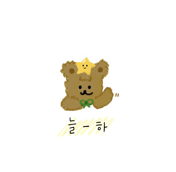 쇼어261 이미지