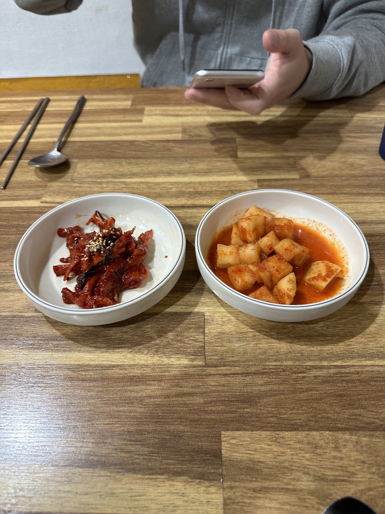 안창깍두기 이미지