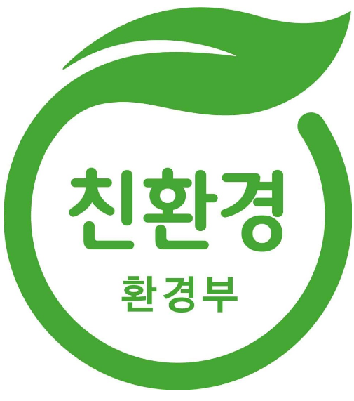 환경전문행정사사무소 이미지