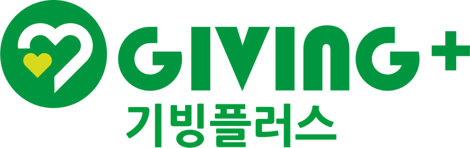 기빙플러스신대방삼거리역점 이미지