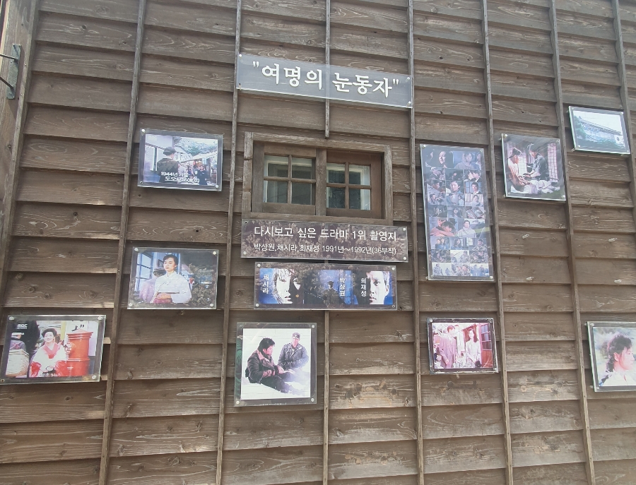 여명사진관 이미지