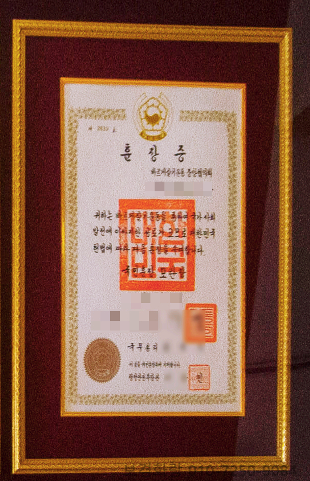 고풍화랑 이미지