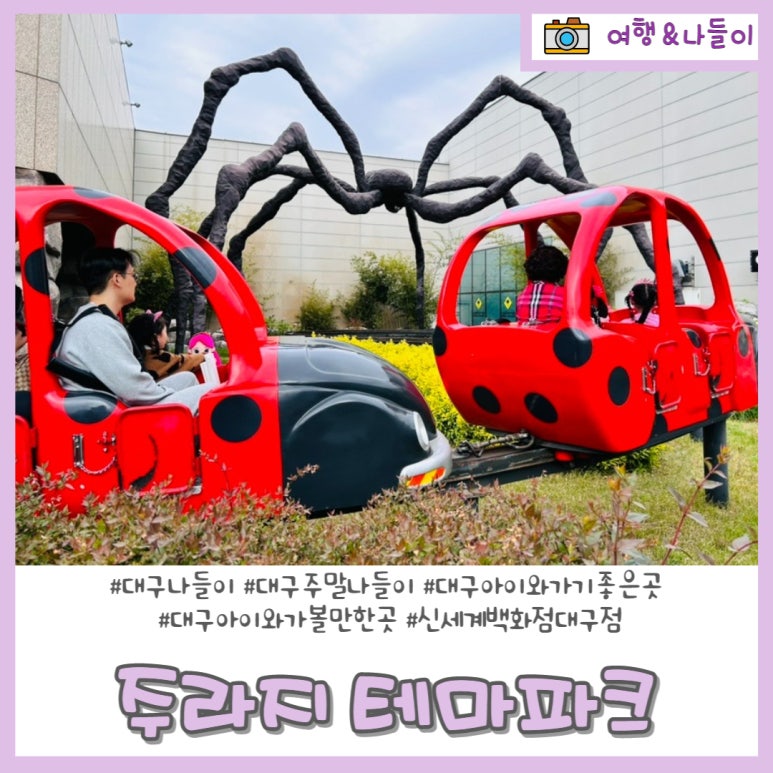 린신세계백화점 이미지
