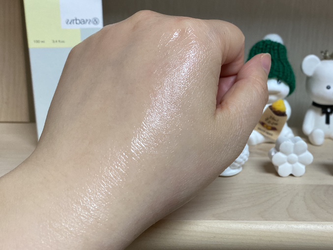 더포레스트스킨 이미지