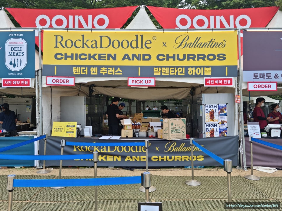 주식회사페스티발푸드 이미지