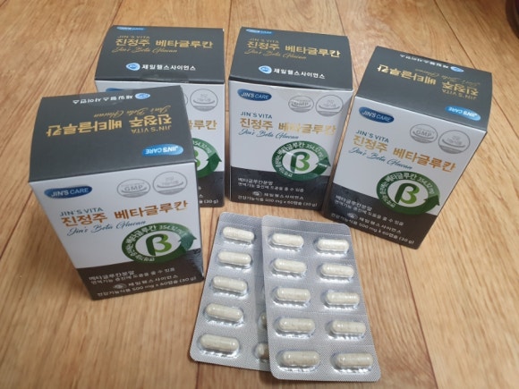 (주)글루칸 이미지