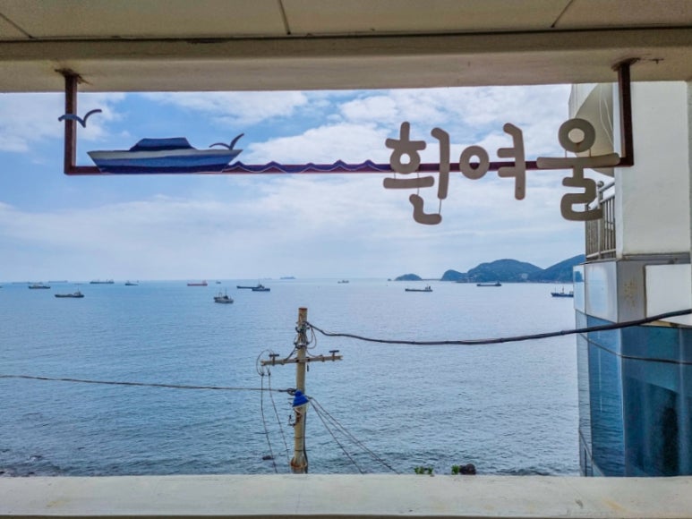 샵 마음을 담다 이미지