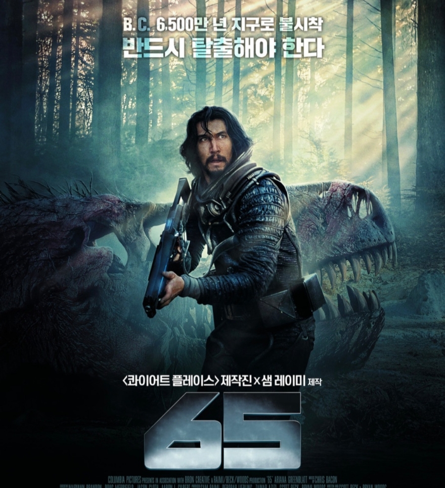 알프스시네마2관 이미지