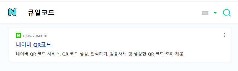 (주)엠에스플랜 이미지
