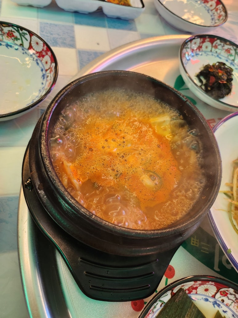 고기집깜밥 이미지