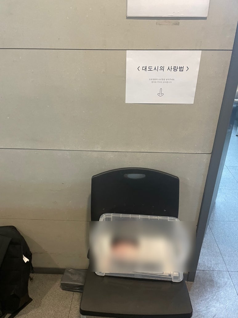원더풀투어(주) 이미지