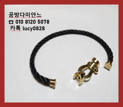 앤빈티지 이미지