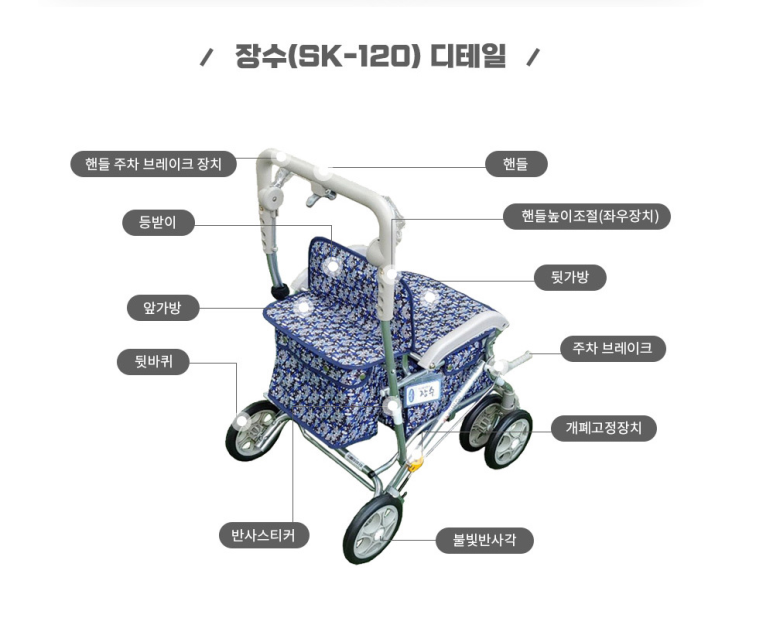 세종중앙의료기 이미지