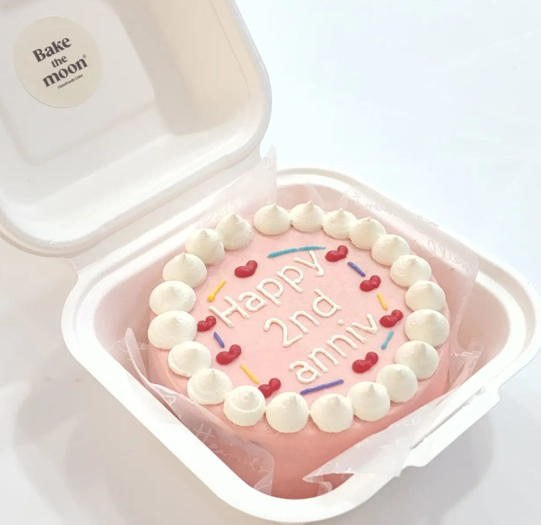 베이크더문 이미지