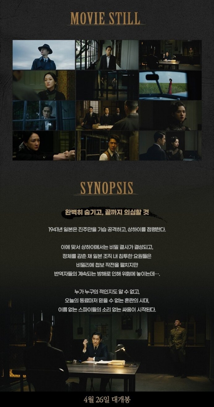 씨네큐청라점 이미지