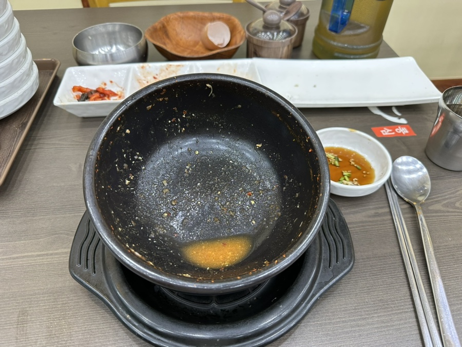 콩심 장락점 이미지