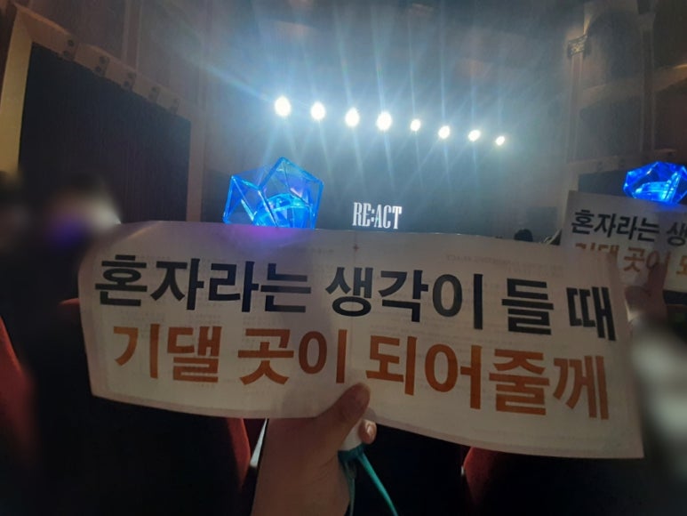 꽃동산문구 이미지