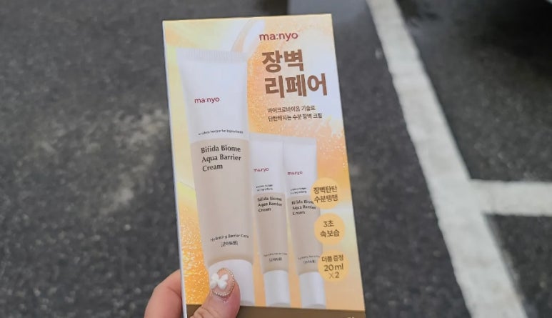 봉화체육사 이미지