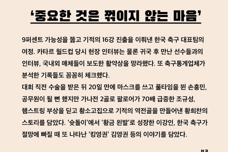 다시 이미지