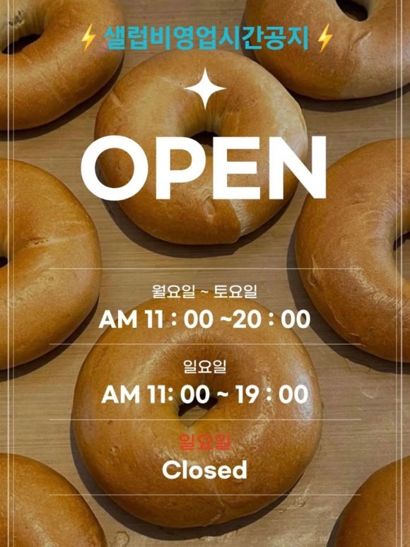 비샐럽 이미지