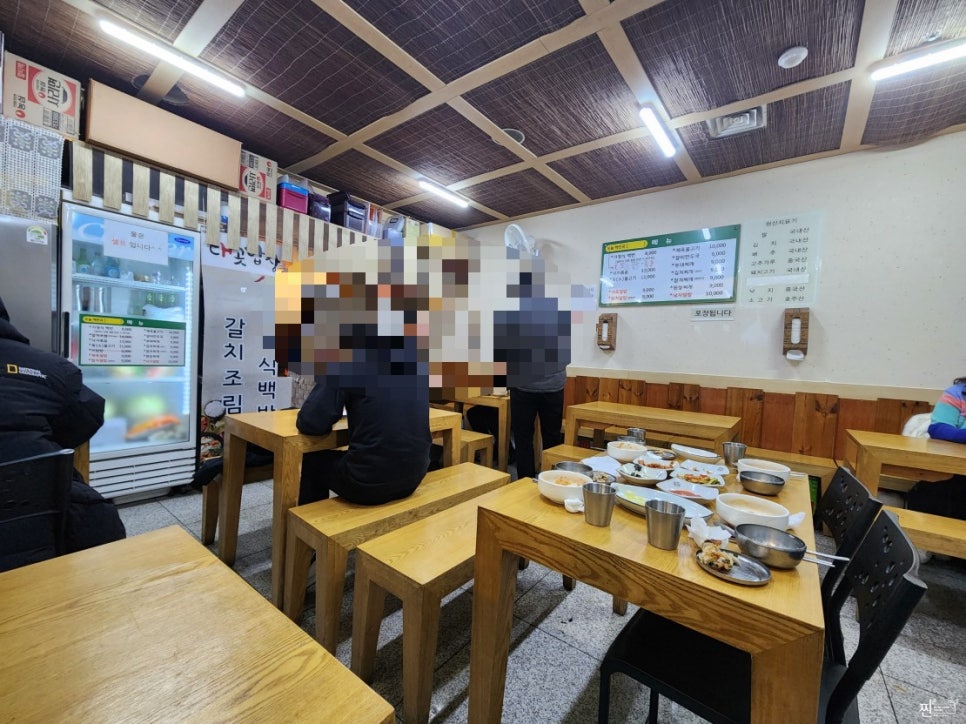 대곳밥상 이미지