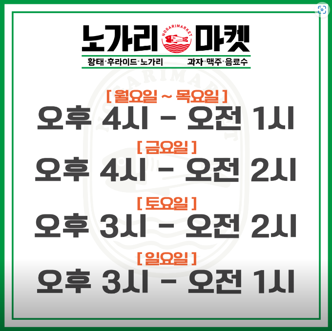 대진에프앤비 이미지