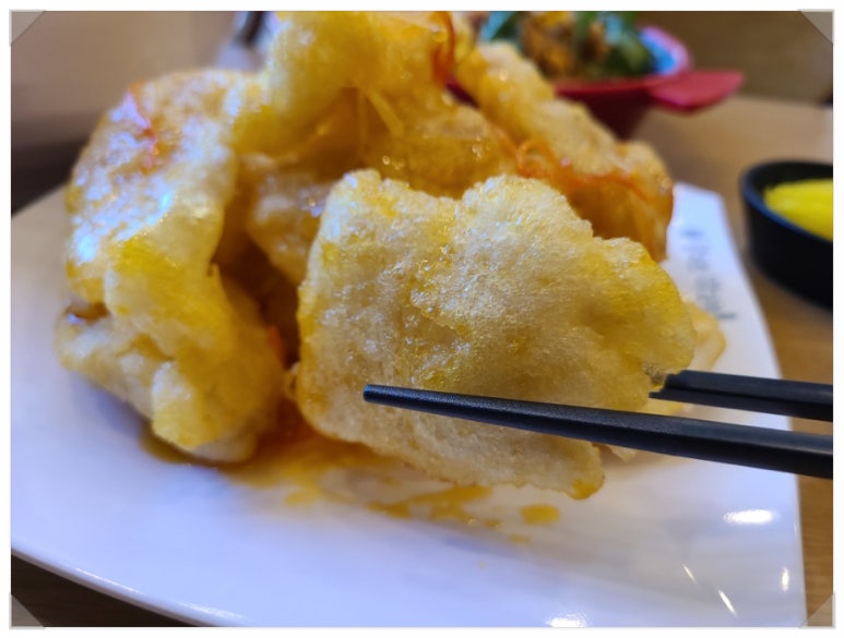 향리원마라탕 이미지