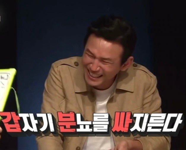너프(NUFF) 이미지