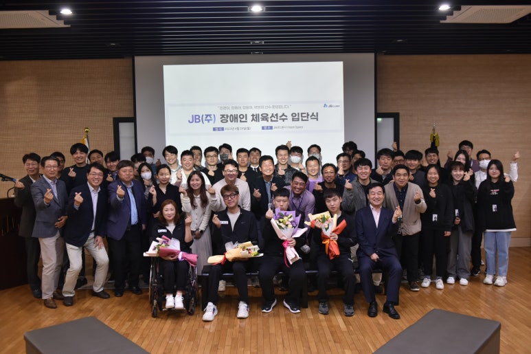 주식회사 비젼 이미지