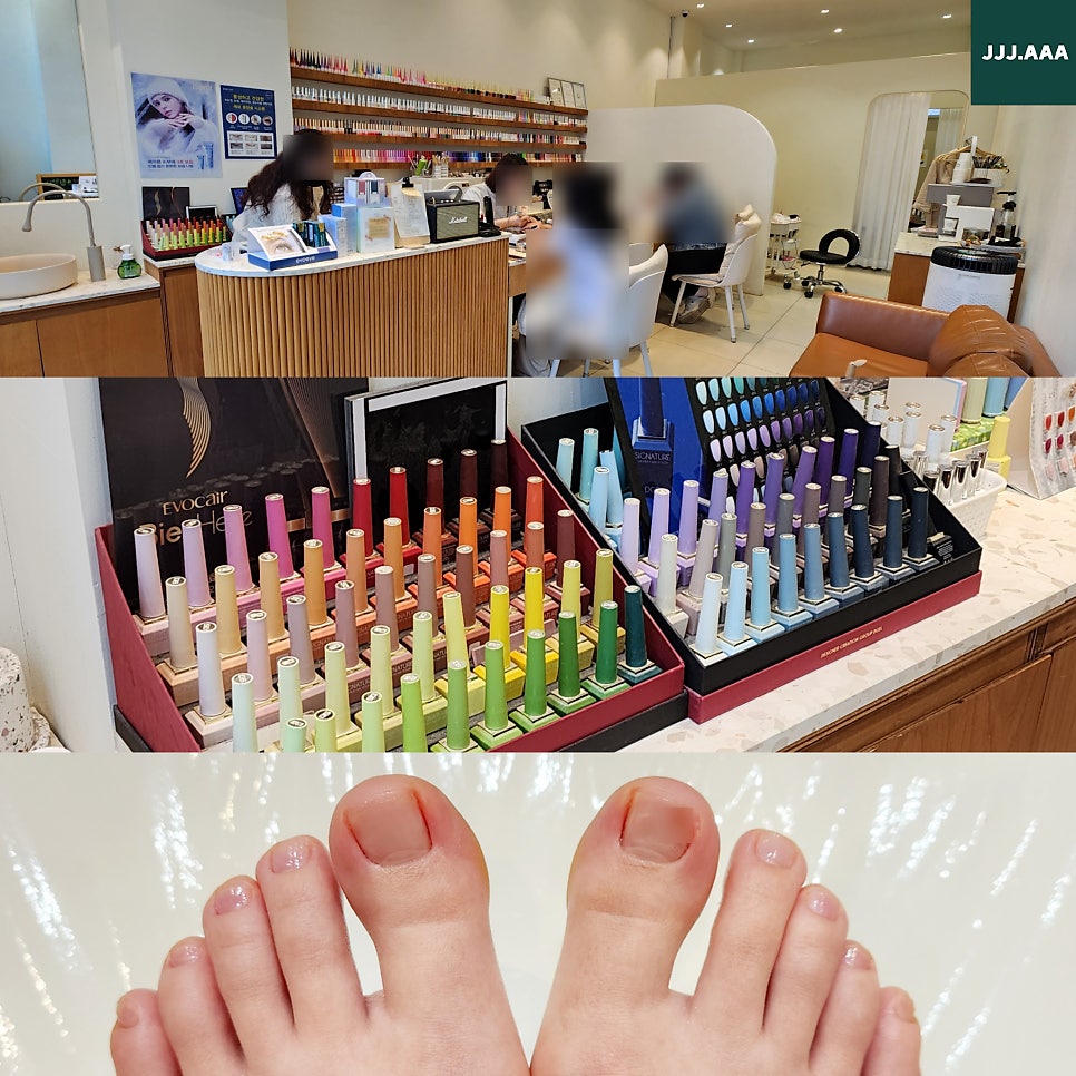 네일;윰 이미지