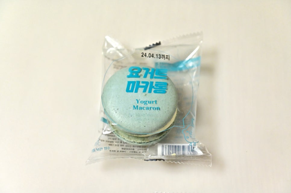 더블유기 이미지