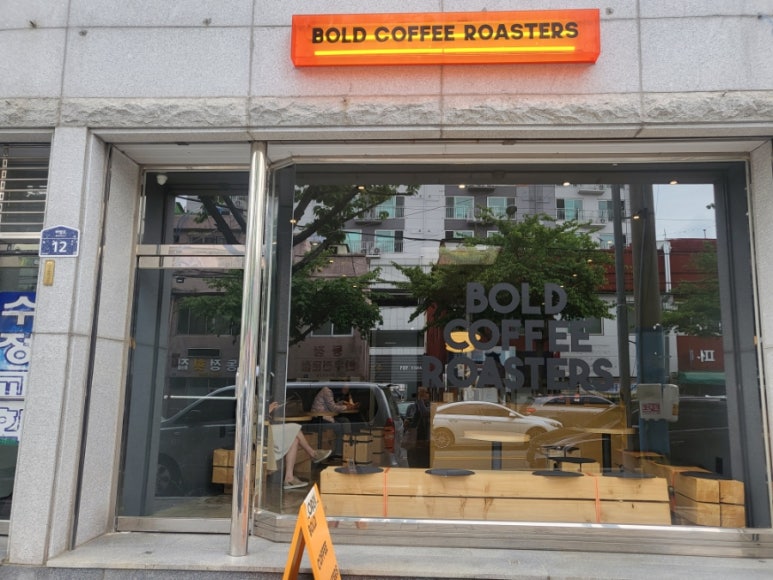 볼드커피로스터스 이미지