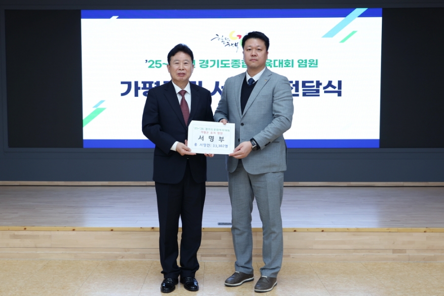 가평군-26 이미지